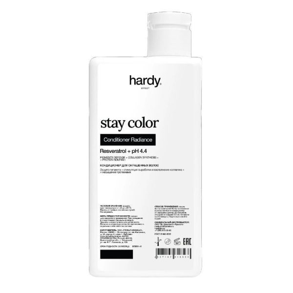 Hardy Professional ST2501-11 Stay Color Кондиционер для окрашенных волос, 250 мл.